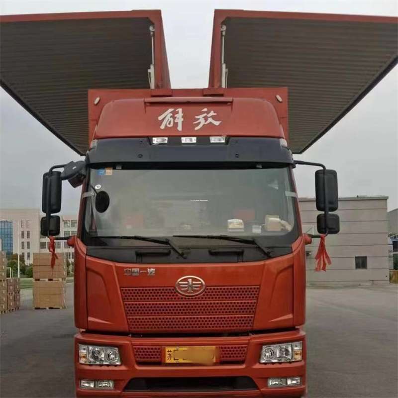 江苏南京建邺到长丰物流公司-一站式货运服务（长丰物流网点查询）