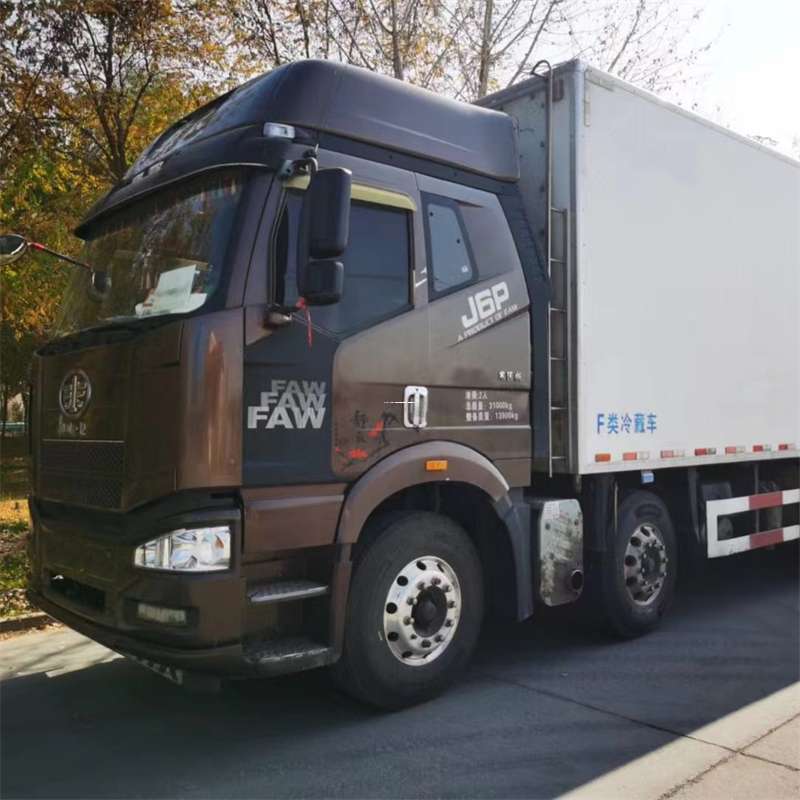 江苏南京建邺到永城物流公司一站式服务，让货运更轻松（永城物流公司都在哪里）