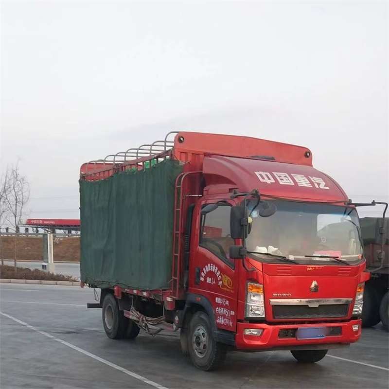 江苏南京建邺到苏州相城物流公司一站式服务，让货运更轻松（苏州相城物流公司电话）