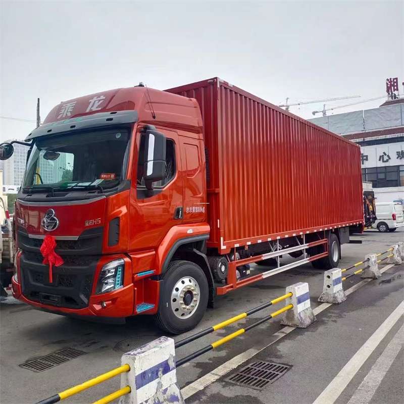 江苏南京建邺到十堰物流公司一站式服务，让货运更轻松（到十堰物流公司一站式服务,让货运更轻松一些）