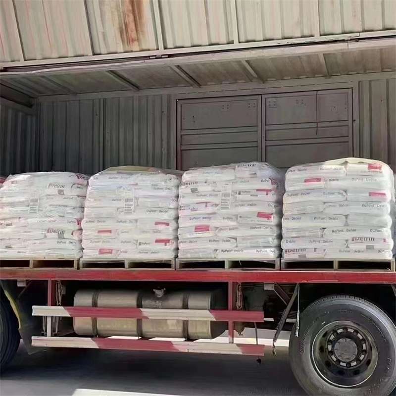 江苏南京建邺到绵阳物流公司一站式服务，让货运更轻松